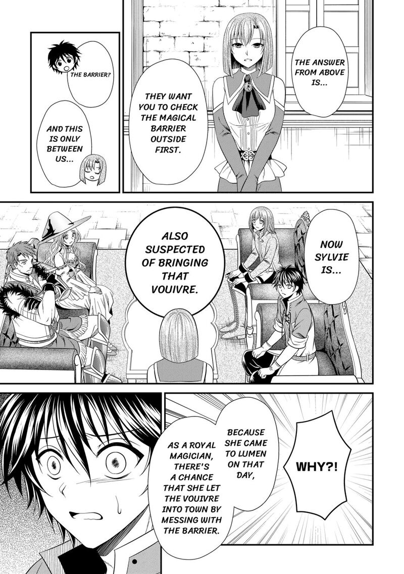 Saikyou Frank Boukensha No Kimama Na Henkyou Seikatsu Chapter 12 Page 13