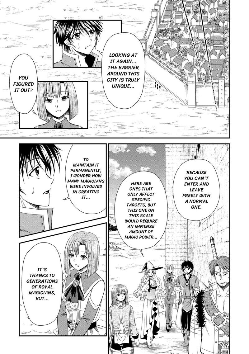 Saikyou Frank Boukensha No Kimama Na Henkyou Seikatsu Chapter 12 Page 15