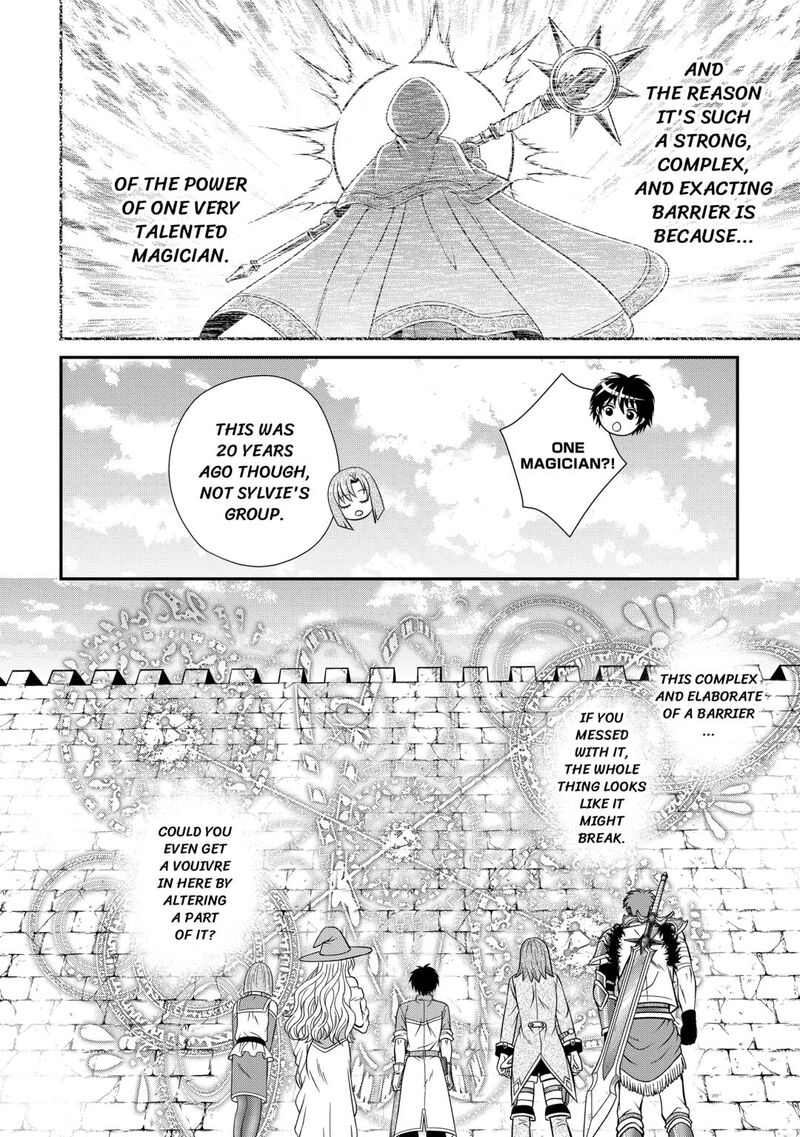 Saikyou Frank Boukensha No Kimama Na Henkyou Seikatsu Chapter 12 Page 16