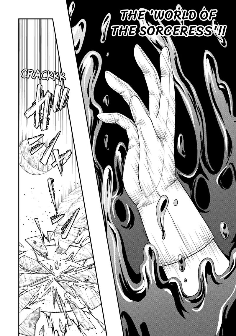 Saikyou Frank Boukensha No Kimama Na Henkyou Seikatsu Chapter 12 Page 20