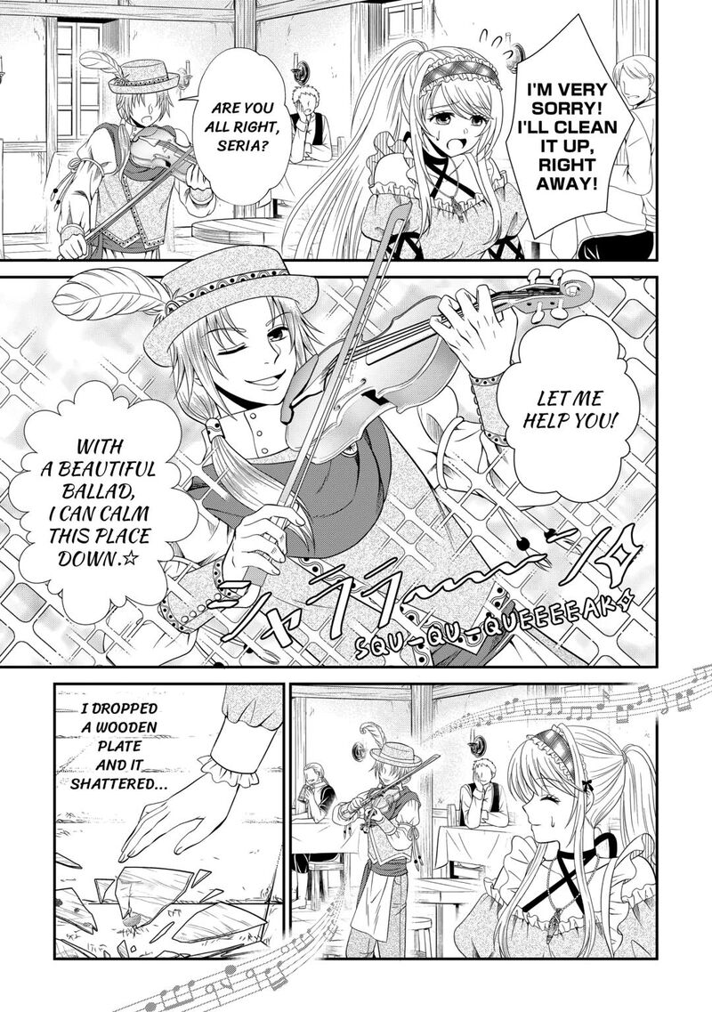 Saikyou Frank Boukensha No Kimama Na Henkyou Seikatsu Chapter 12 Page 21