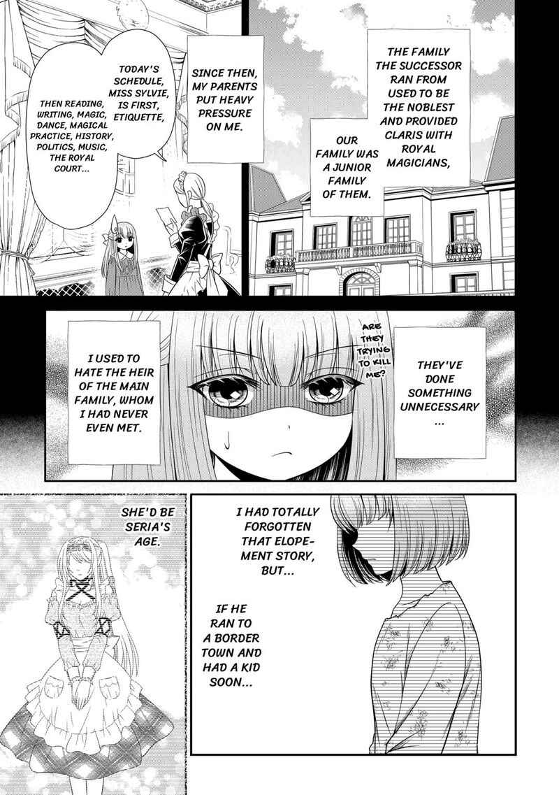 Saikyou Frank Boukensha No Kimama Na Henkyou Seikatsu Chapter 12 Page 3