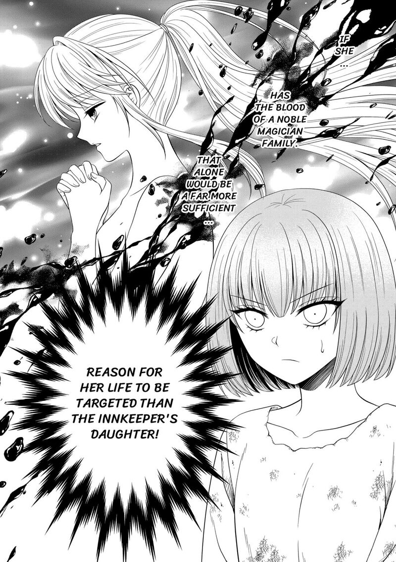 Saikyou Frank Boukensha No Kimama Na Henkyou Seikatsu Chapter 12 Page 4