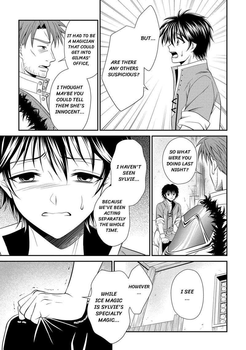 Saikyou Frank Boukensha No Kimama Na Henkyou Seikatsu Chapter 12 Page 7