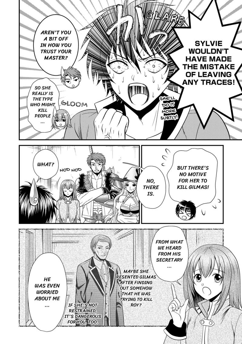 Saikyou Frank Boukensha No Kimama Na Henkyou Seikatsu Chapter 12 Page 8