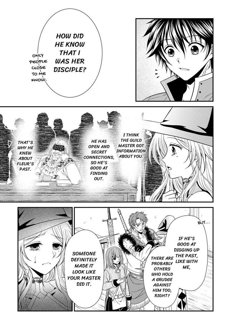 Saikyou Frank Boukensha No Kimama Na Henkyou Seikatsu Chapter 12 Page 9