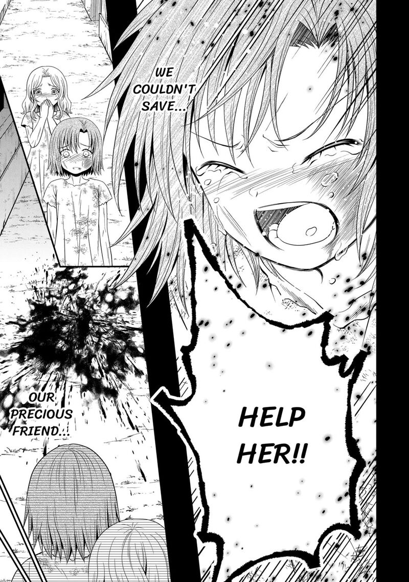 Saikyou Frank Boukensha No Kimama Na Henkyou Seikatsu Chapter 13 Page 13