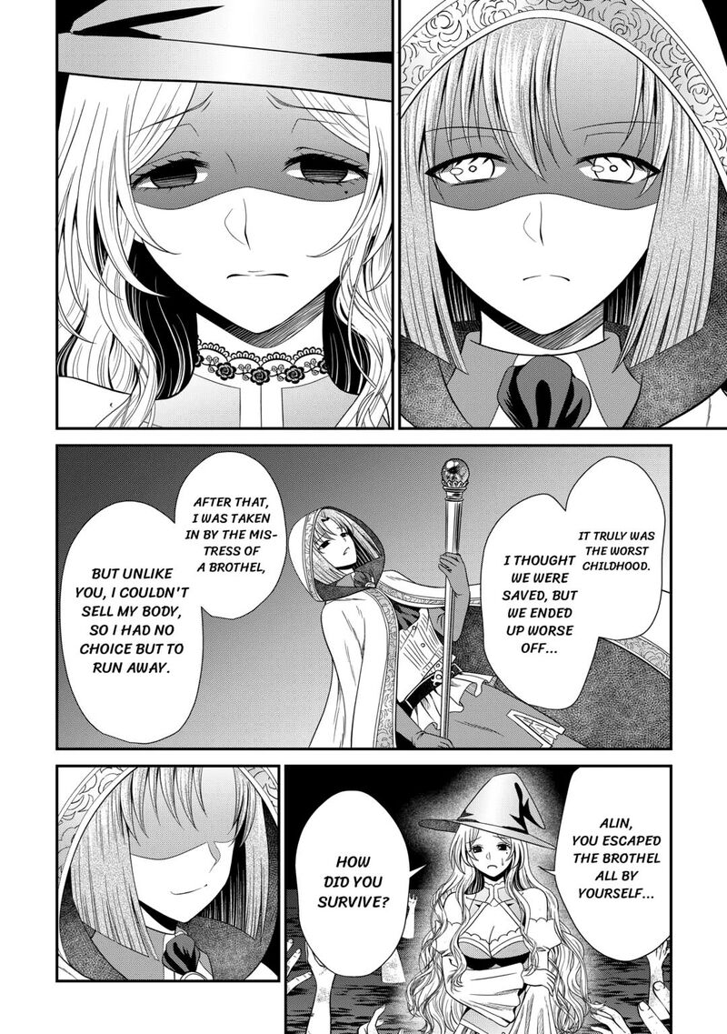 Saikyou Frank Boukensha No Kimama Na Henkyou Seikatsu Chapter 13 Page 14