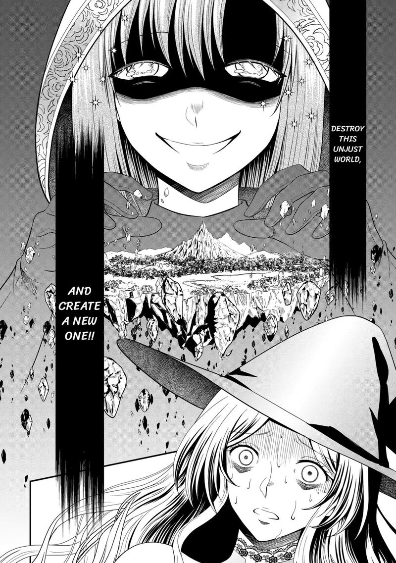 Saikyou Frank Boukensha No Kimama Na Henkyou Seikatsu Chapter 13 Page 16