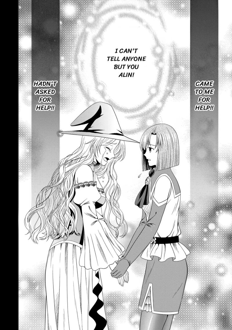 Saikyou Frank Boukensha No Kimama Na Henkyou Seikatsu Chapter 13 Page 20