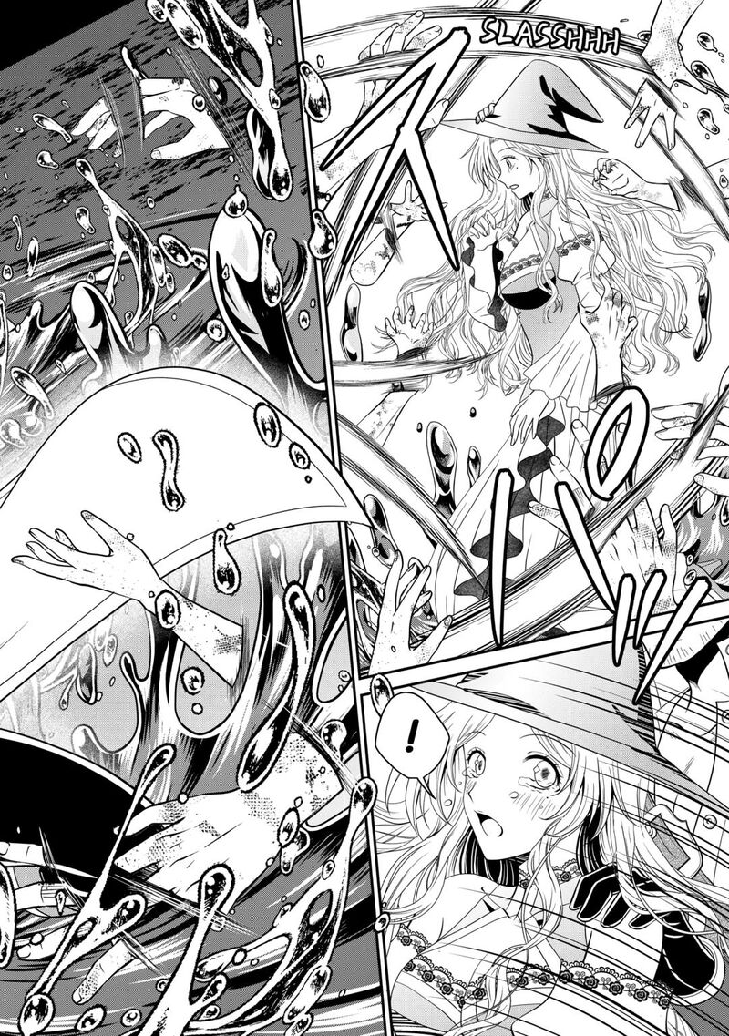 Saikyou Frank Boukensha No Kimama Na Henkyou Seikatsu Chapter 13 Page 24