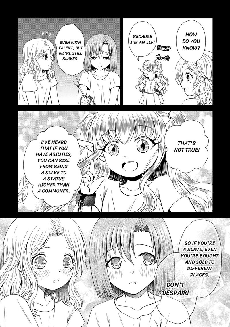 Saikyou Frank Boukensha No Kimama Na Henkyou Seikatsu Chapter 13 Page 8