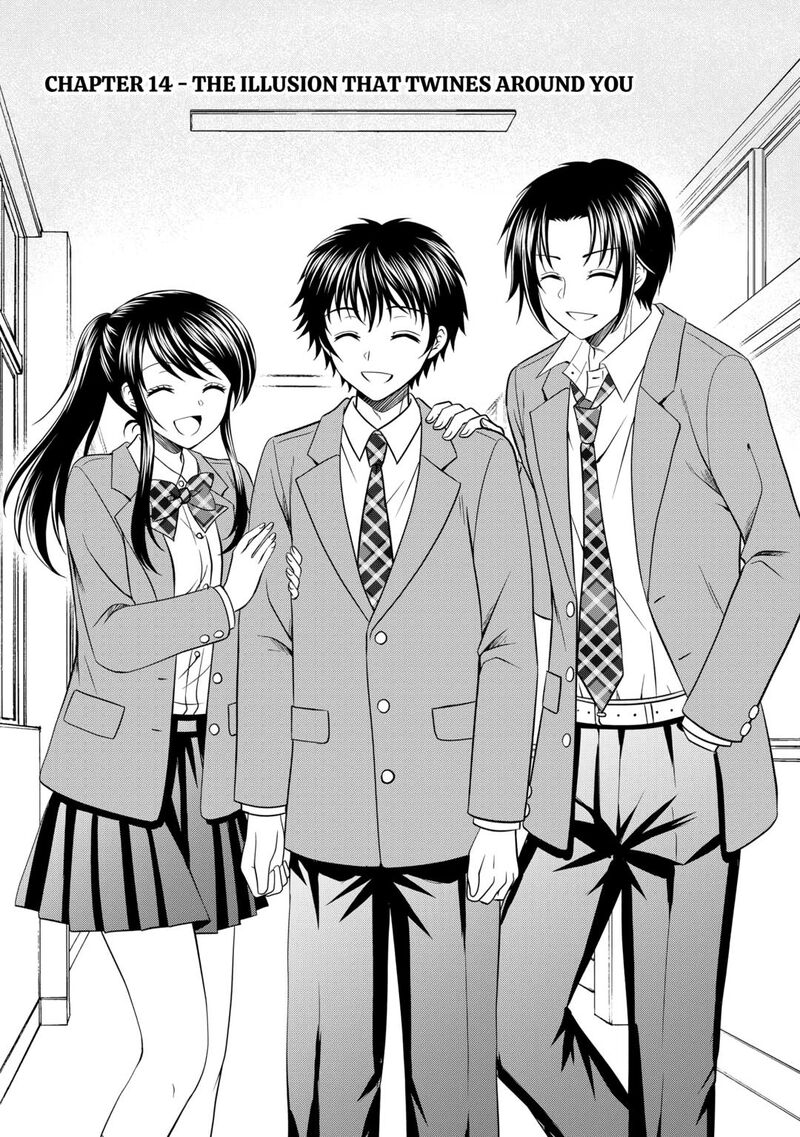 Saikyou Frank Boukensha No Kimama Na Henkyou Seikatsu Chapter 14 Page 1