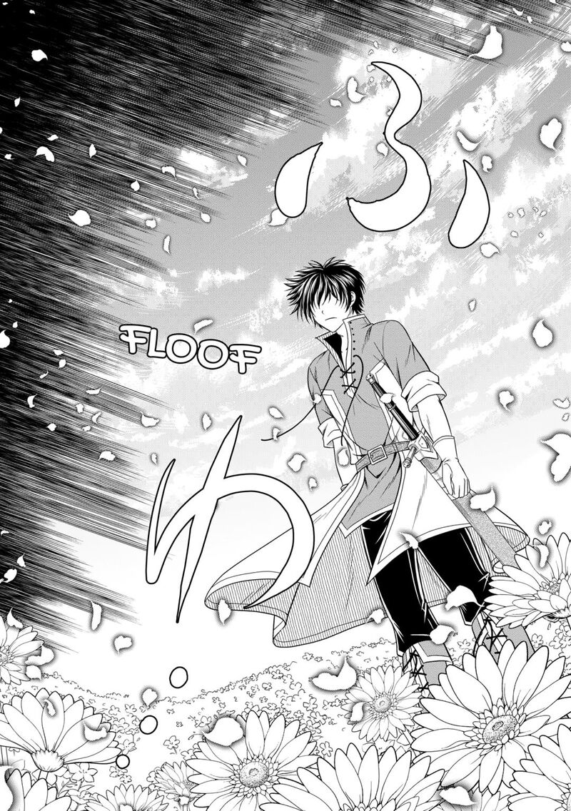 Saikyou Frank Boukensha No Kimama Na Henkyou Seikatsu Chapter 14 Page 13