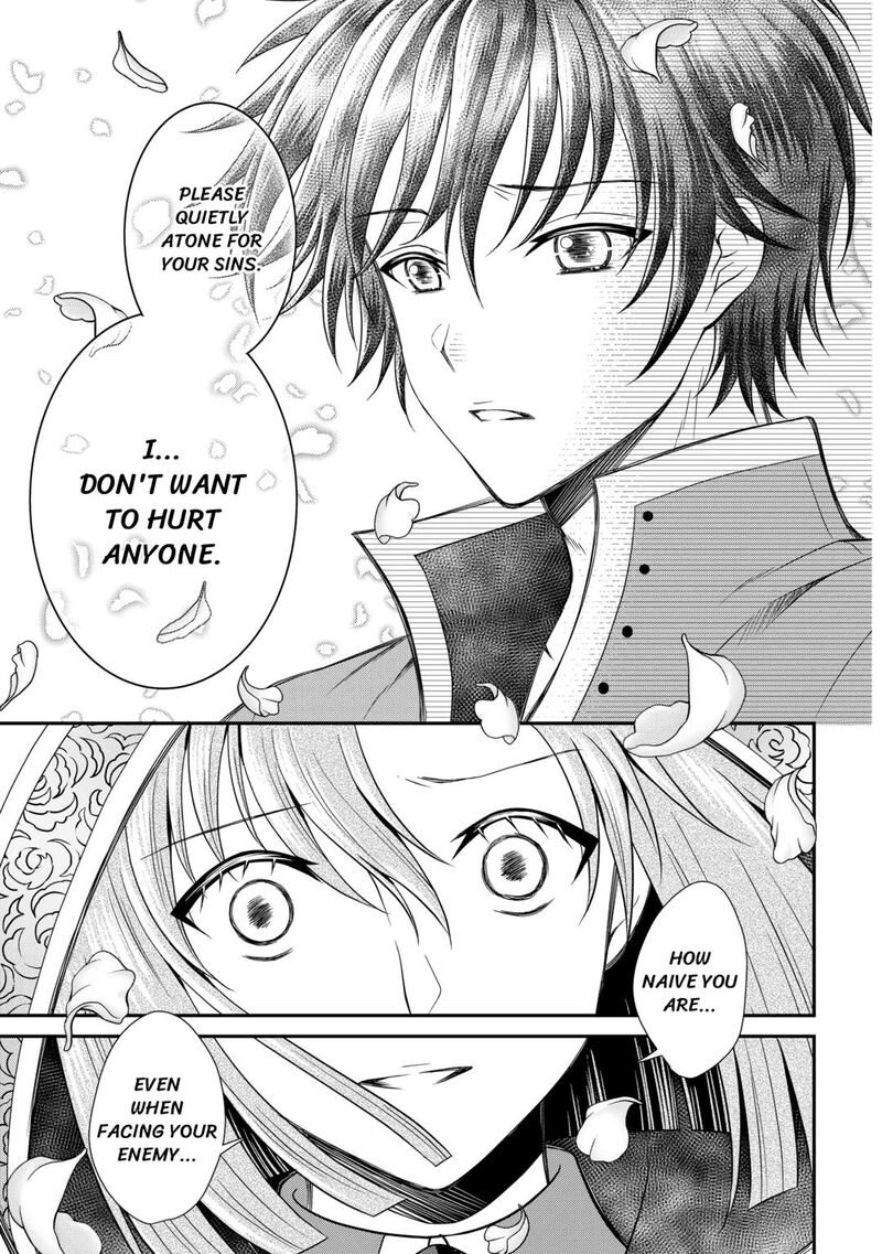 Saikyou Frank Boukensha No Kimama Na Henkyou Seikatsu Chapter 14 Page 15