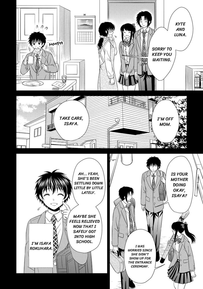 Saikyou Frank Boukensha No Kimama Na Henkyou Seikatsu Chapter 14 Page 20