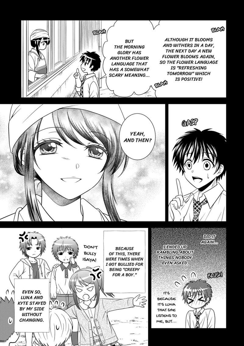 Saikyou Frank Boukensha No Kimama Na Henkyou Seikatsu Chapter 14 Page 25