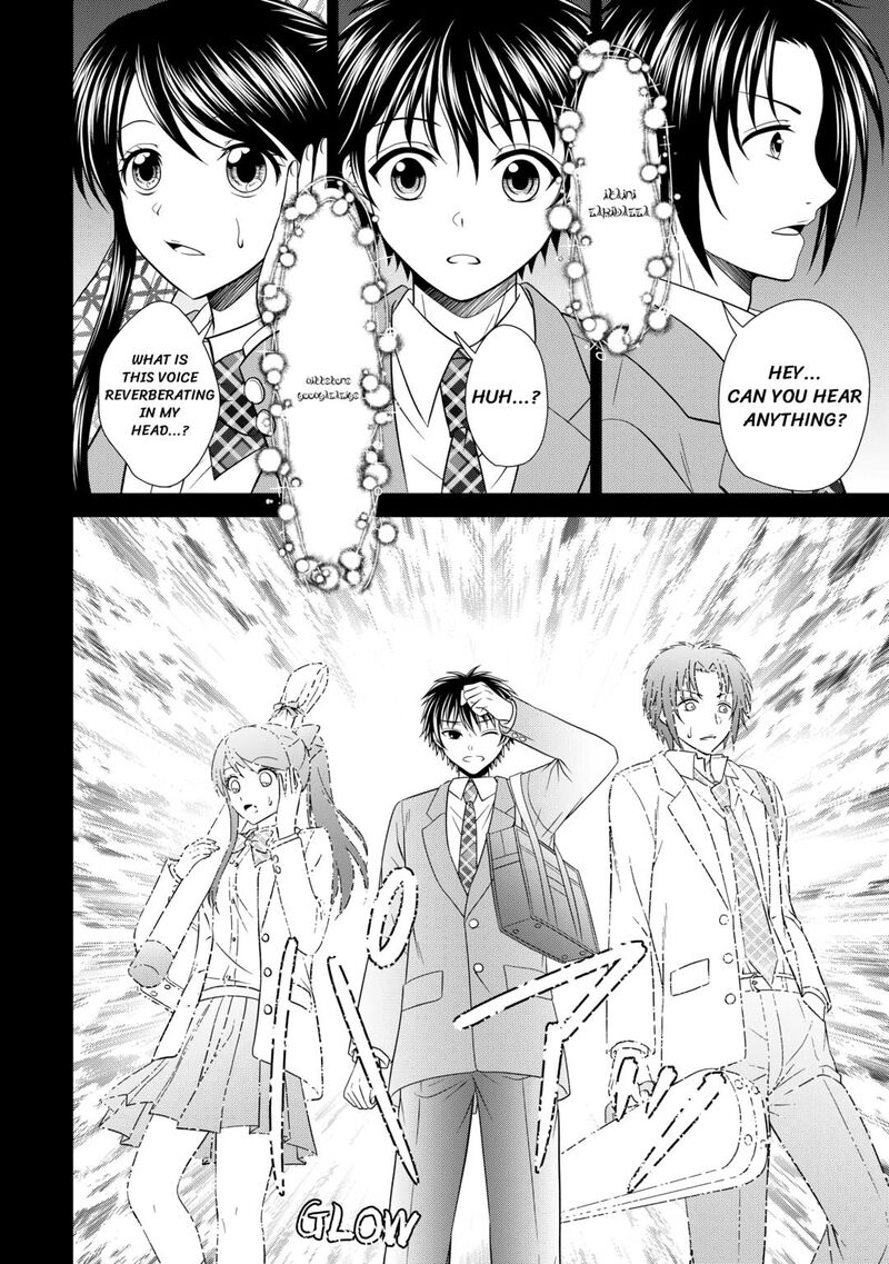 Saikyou Frank Boukensha No Kimama Na Henkyou Seikatsu Chapter 14 Page 28