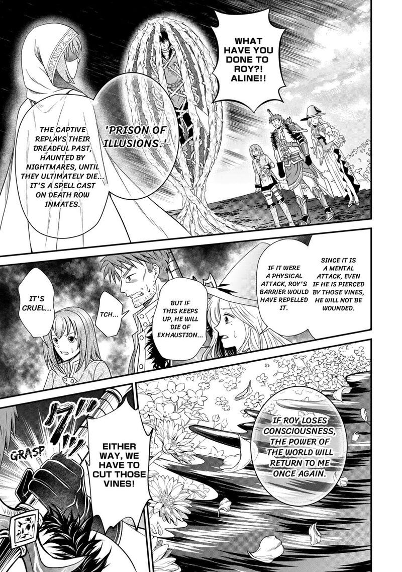 Saikyou Frank Boukensha No Kimama Na Henkyou Seikatsu Chapter 14 Page 33