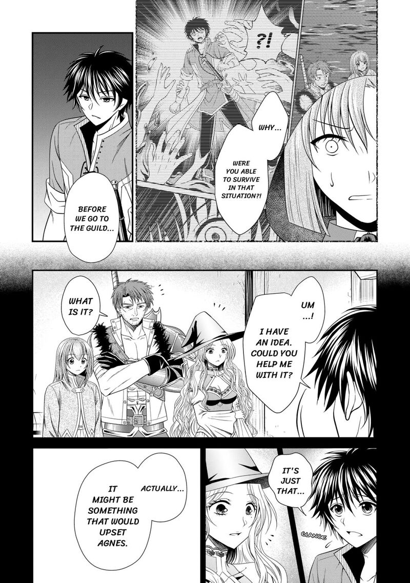 Saikyou Frank Boukensha No Kimama Na Henkyou Seikatsu Chapter 14 Page 4