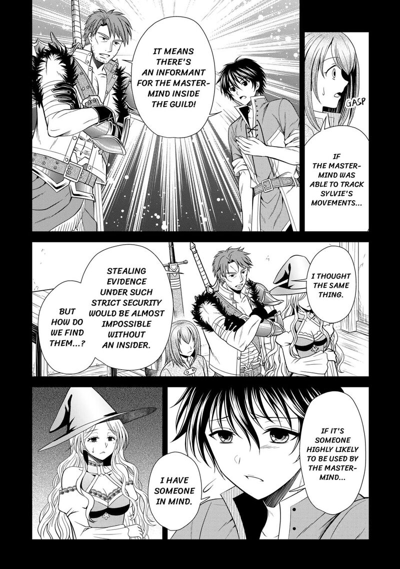 Saikyou Frank Boukensha No Kimama Na Henkyou Seikatsu Chapter 14 Page 6