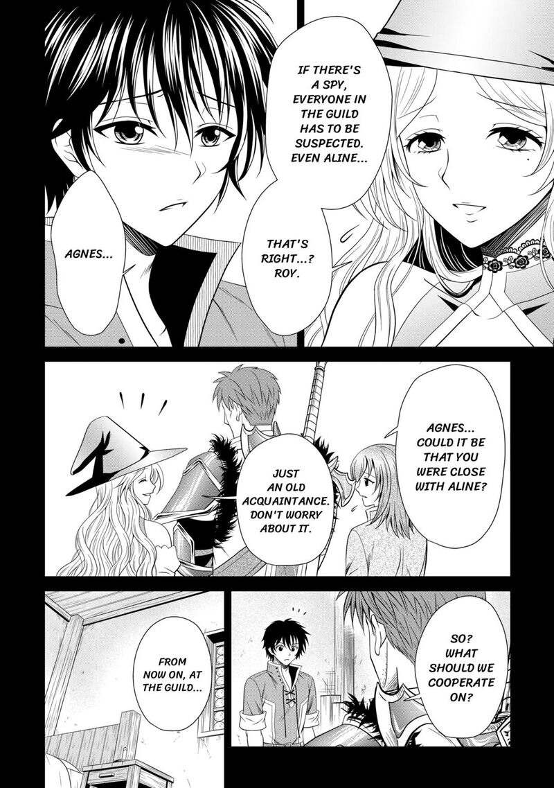 Saikyou Frank Boukensha No Kimama Na Henkyou Seikatsu Chapter 14 Page 8