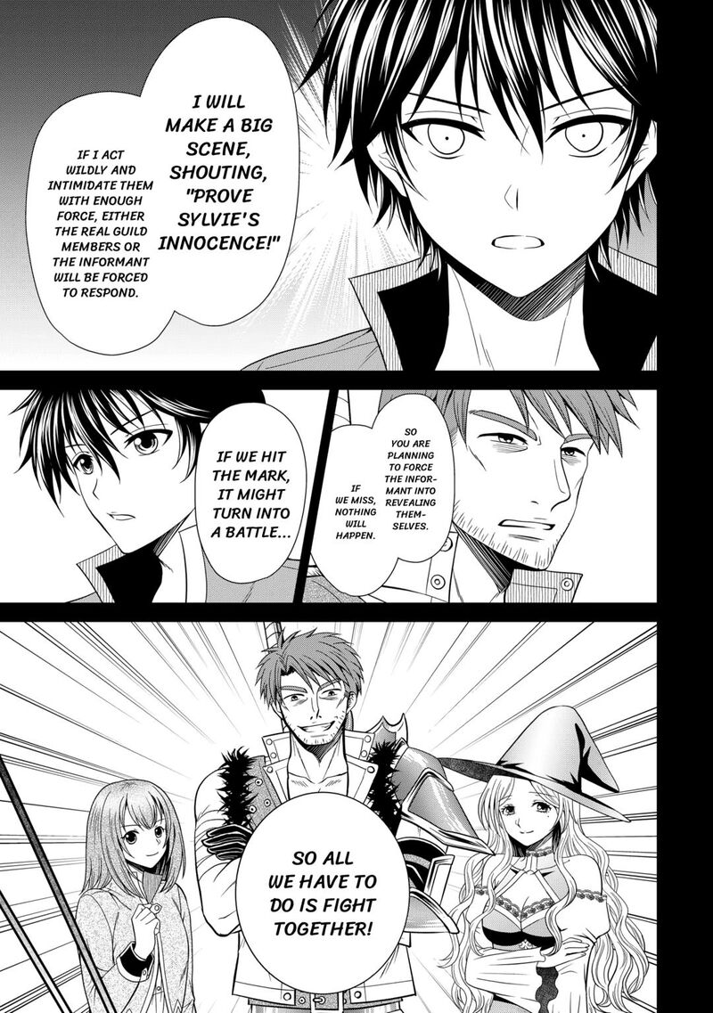 Saikyou Frank Boukensha No Kimama Na Henkyou Seikatsu Chapter 14 Page 9