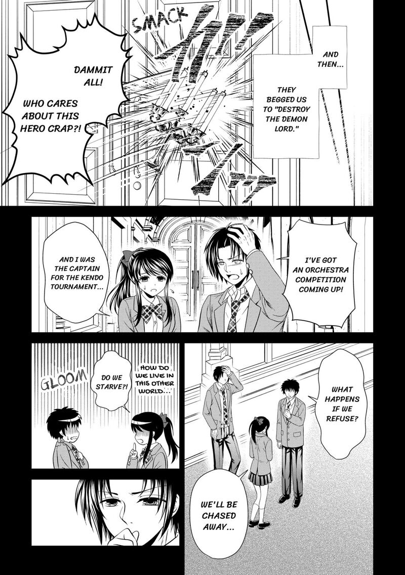 Saikyou Frank Boukensha No Kimama Na Henkyou Seikatsu Chapter 15 Page 11