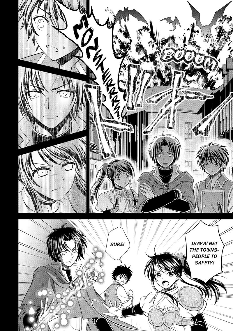 Saikyou Frank Boukensha No Kimama Na Henkyou Seikatsu Chapter 15 Page 16