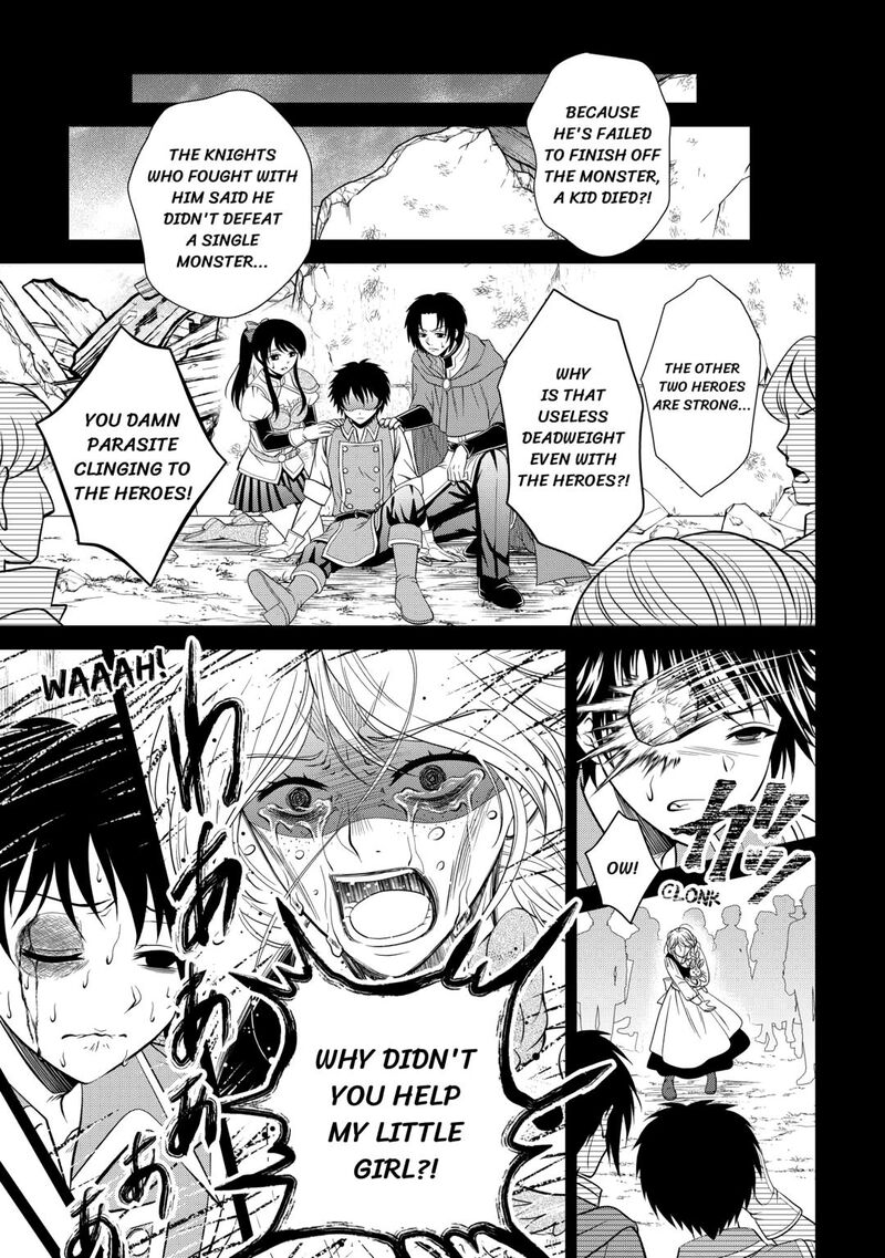 Saikyou Frank Boukensha No Kimama Na Henkyou Seikatsu Chapter 15 Page 21