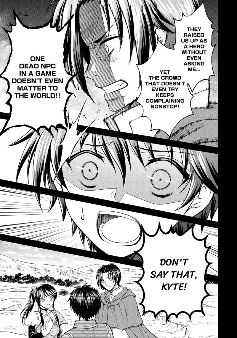 Saikyou Frank Boukensha No Kimama Na Henkyou Seikatsu Chapter 15 Page 23