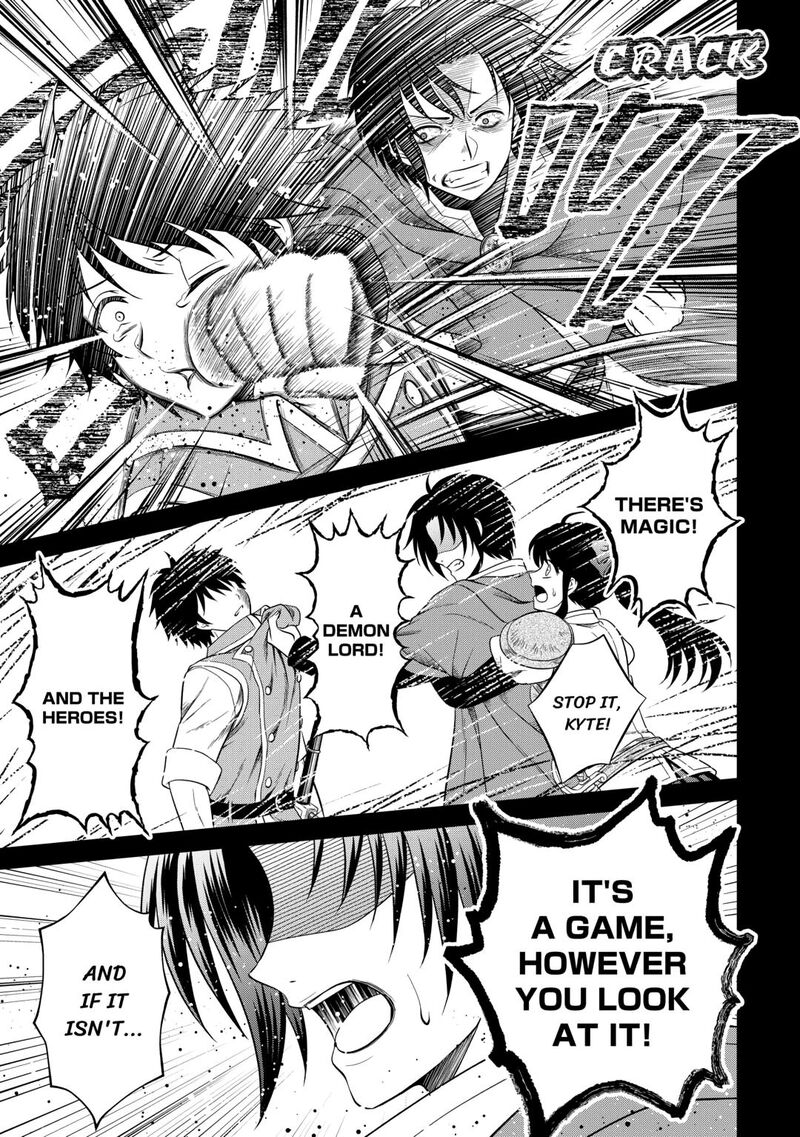 Saikyou Frank Boukensha No Kimama Na Henkyou Seikatsu Chapter 15 Page 25