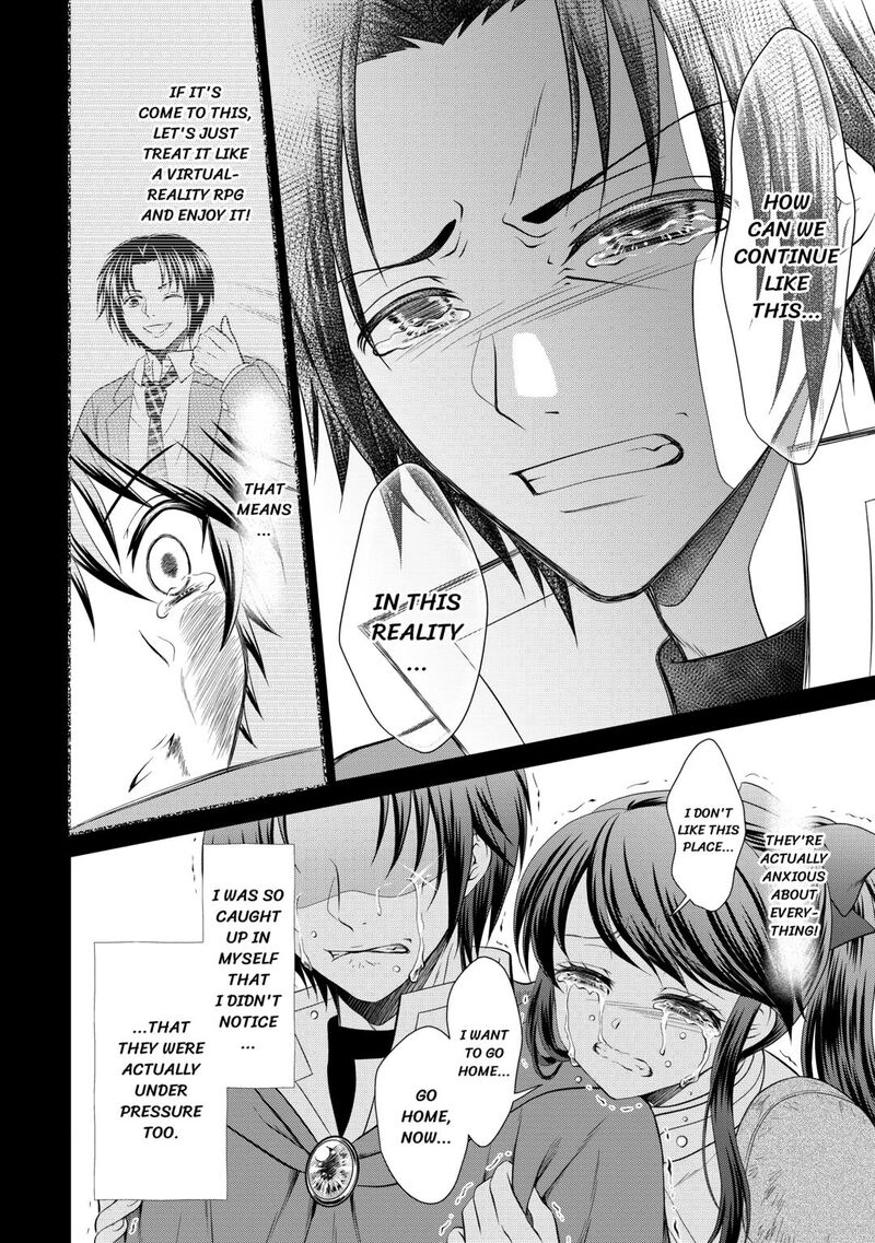 Saikyou Frank Boukensha No Kimama Na Henkyou Seikatsu Chapter 15 Page 26