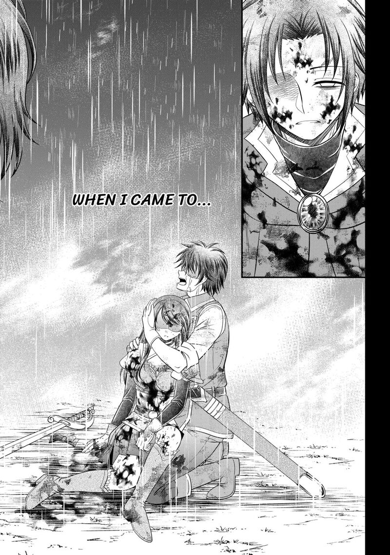 Saikyou Frank Boukensha No Kimama Na Henkyou Seikatsu Chapter 15 Page 30