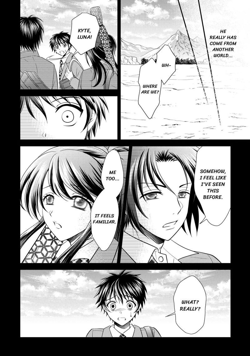 Saikyou Frank Boukensha No Kimama Na Henkyou Seikatsu Chapter 15 Page 4