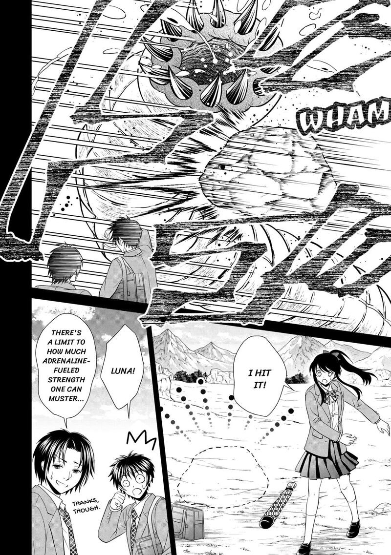 Saikyou Frank Boukensha No Kimama Na Henkyou Seikatsu Chapter 15 Page 6