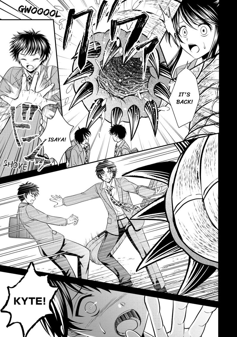 Saikyou Frank Boukensha No Kimama Na Henkyou Seikatsu Chapter 15 Page 7