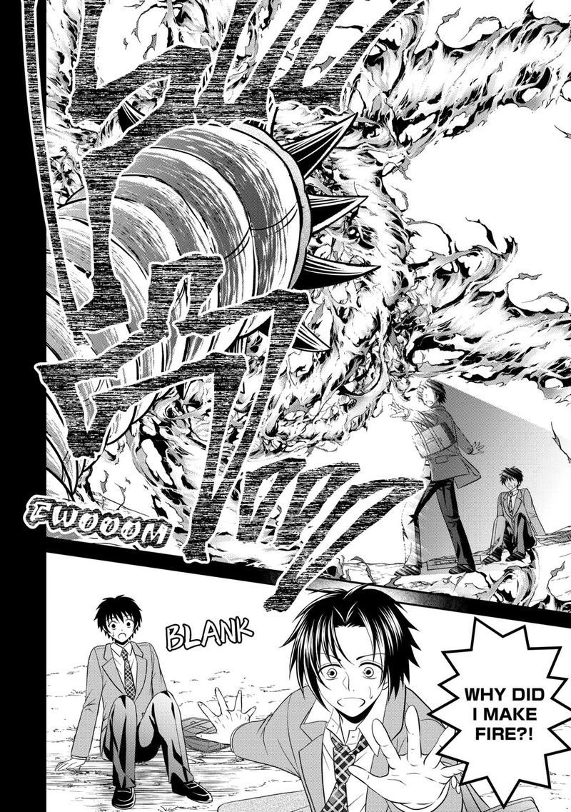 Saikyou Frank Boukensha No Kimama Na Henkyou Seikatsu Chapter 15 Page 8