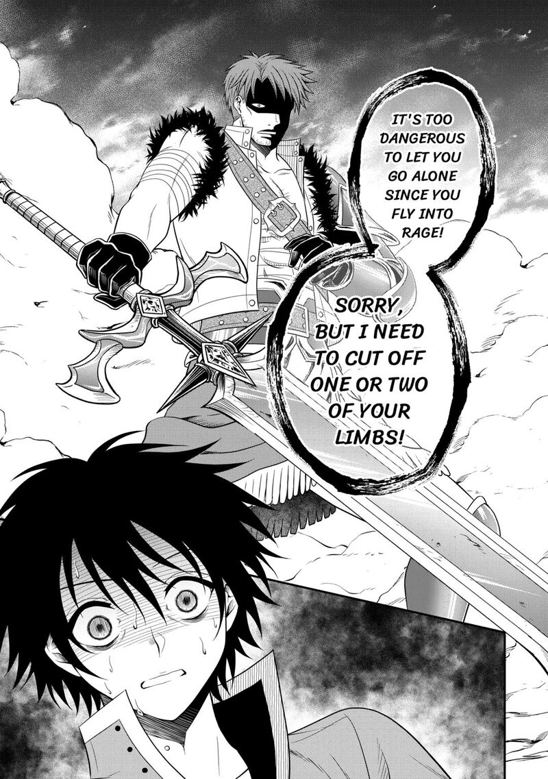 Saikyou Frank Boukensha No Kimama Na Henkyou Seikatsu Chapter 18 Page 23