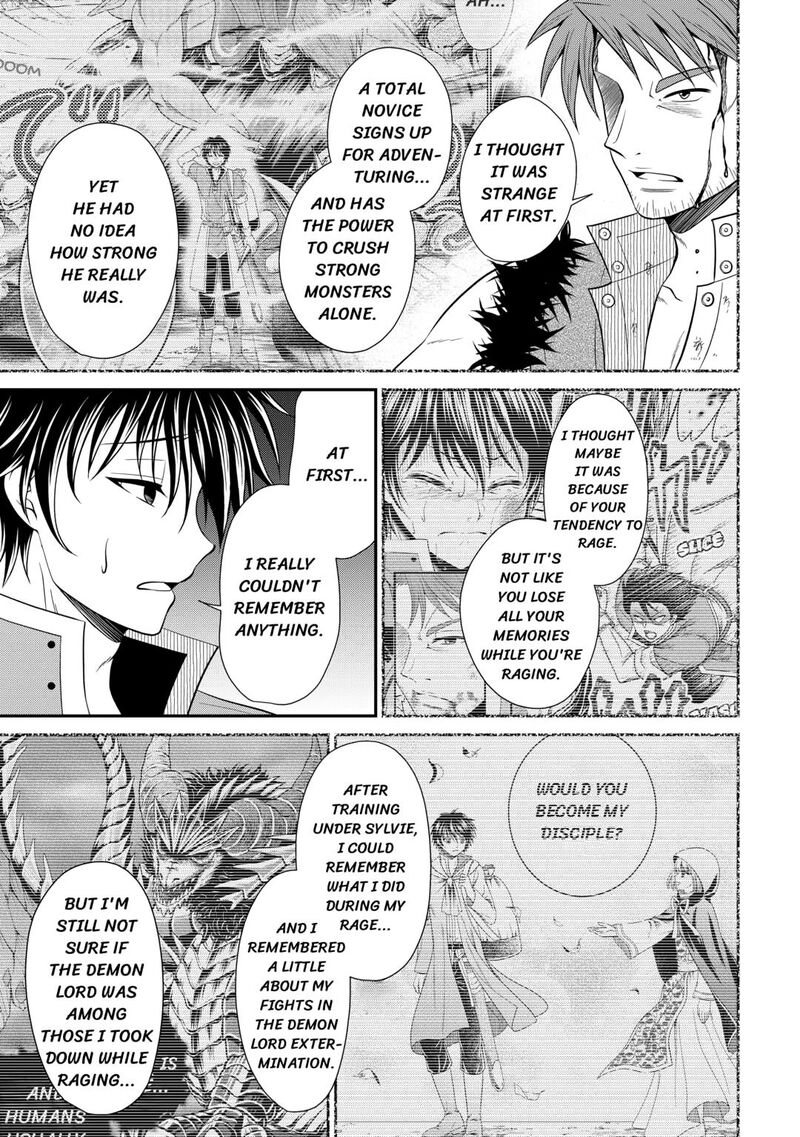 Saikyou Frank Boukensha No Kimama Na Henkyou Seikatsu Chapter 19 Page 11