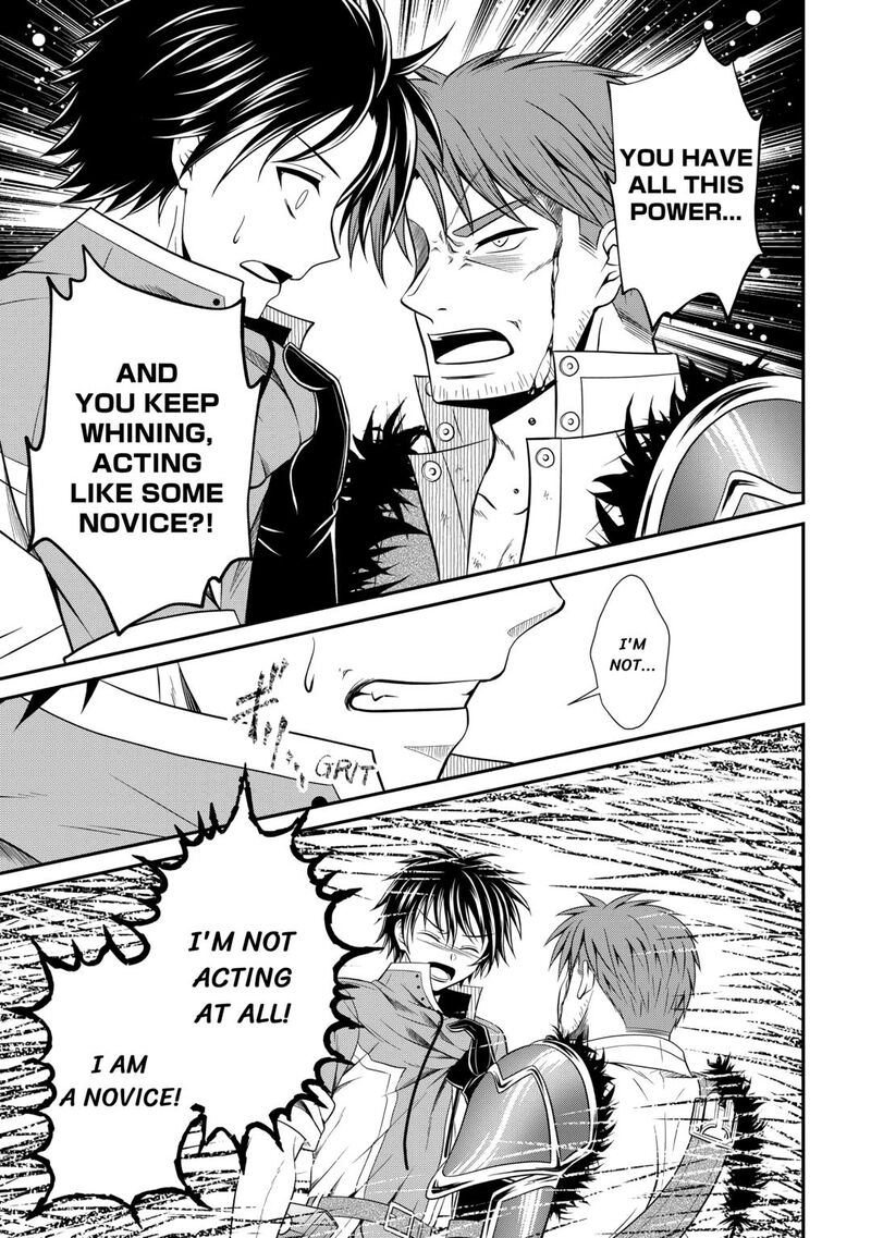 Saikyou Frank Boukensha No Kimama Na Henkyou Seikatsu Chapter 19 Page 13