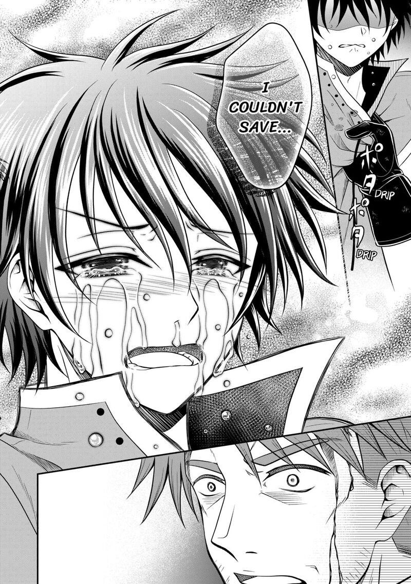 Saikyou Frank Boukensha No Kimama Na Henkyou Seikatsu Chapter 19 Page 14