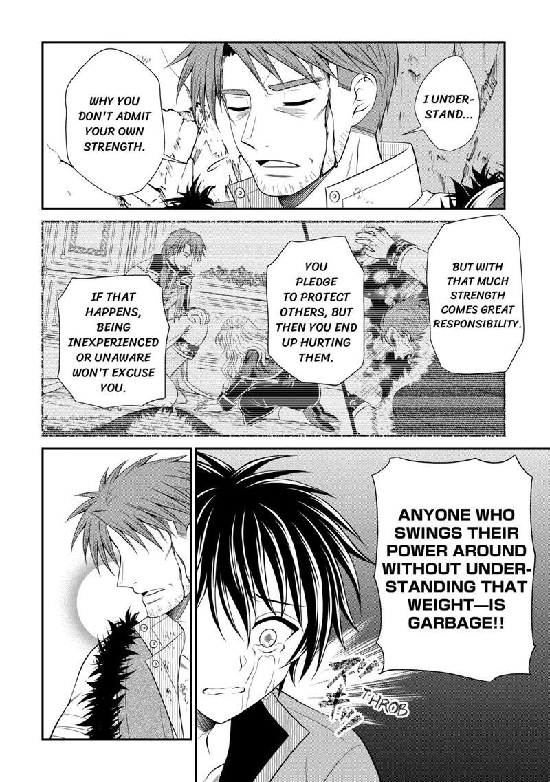 Saikyou Frank Boukensha No Kimama Na Henkyou Seikatsu Chapter 19 Page 16