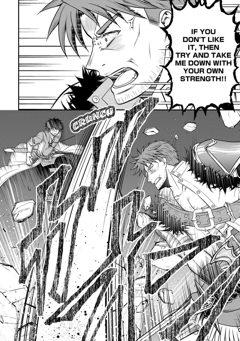 Saikyou Frank Boukensha No Kimama Na Henkyou Seikatsu Chapter 19 Page 2