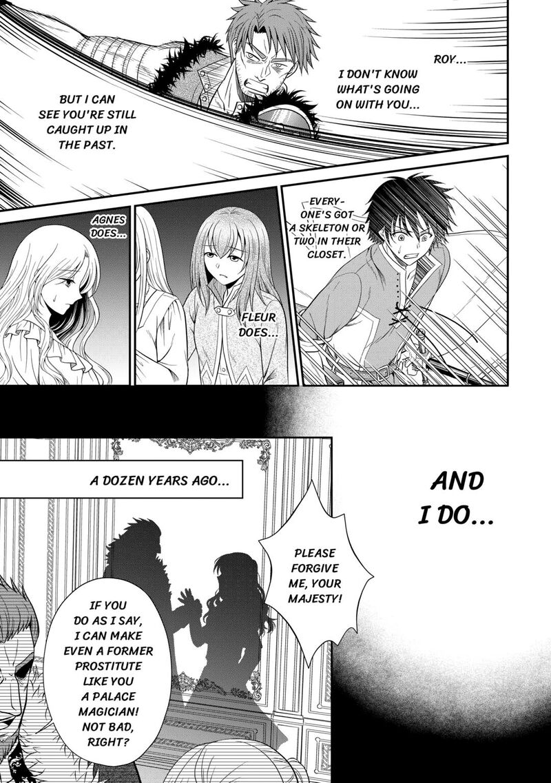 Saikyou Frank Boukensha No Kimama Na Henkyou Seikatsu Chapter 19 Page 3