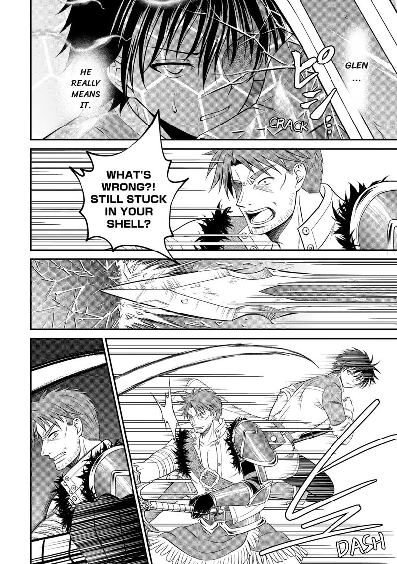 Saikyou Frank Boukensha No Kimama Na Henkyou Seikatsu Chapter 19 Page 8