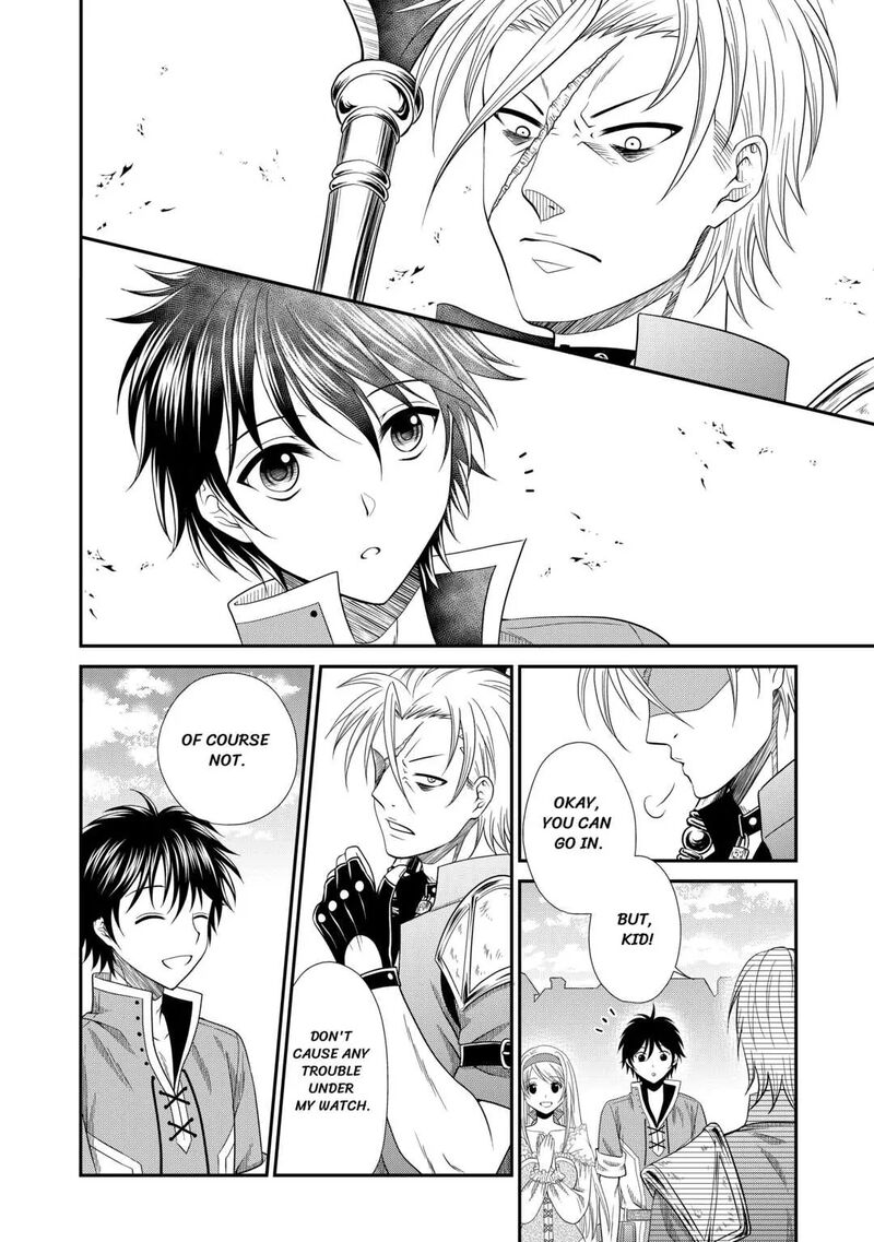 Saikyou Frank Boukensha No Kimama Na Henkyou Seikatsu Chapter 2 Page 11