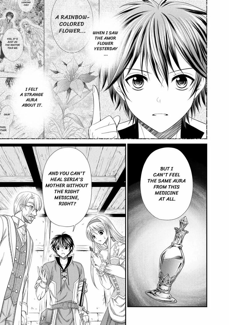 Saikyou Frank Boukensha No Kimama Na Henkyou Seikatsu Chapter 2 Page 16