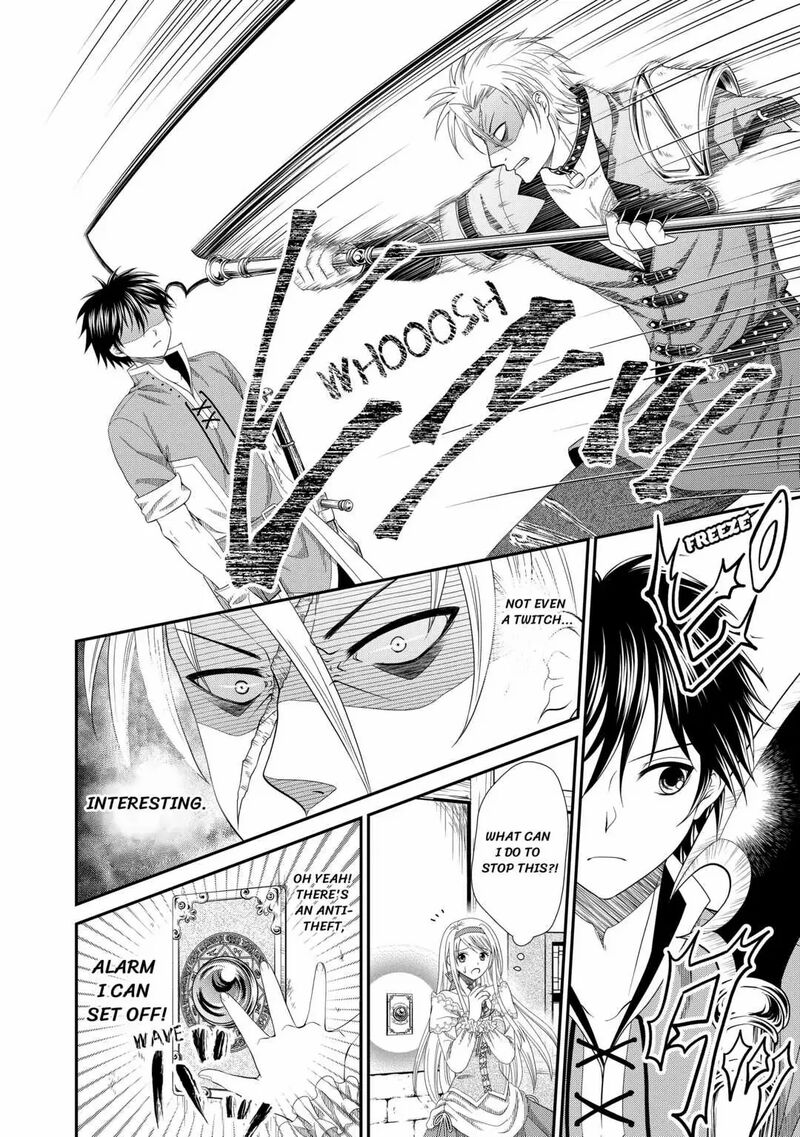 Saikyou Frank Boukensha No Kimama Na Henkyou Seikatsu Chapter 2 Page 19