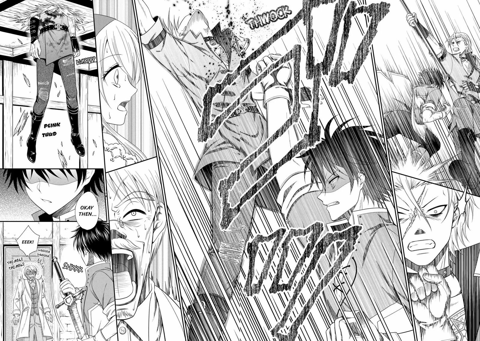 Saikyou Frank Boukensha No Kimama Na Henkyou Seikatsu Chapter 2 Page 23